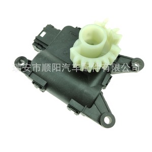 Actuador de amortiguador de aire acondicionado para Volkswagen Golf 1K0907511C, pieza de repuesto nueva para modelos 2006-2014 - Product Image 4