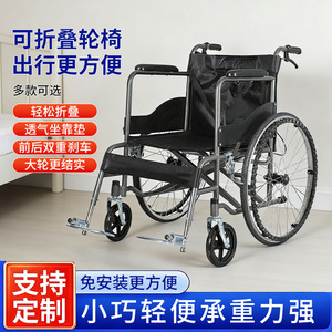 Fauteuil roulant manuel New Century pliable avec siège toilette entièrement inclinable pour personnes âgées et handicapées, aide à la mobilité - Product Image 5