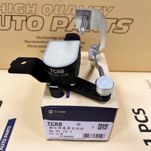 TCRB 3C0941274A Capteur de niveau de conduite pour Volkswagen Passat B6 2.0TDI 2006 2007 - Product Image 1