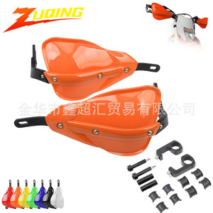 Protectores de Manillar para Motocicleta Zuqing, Universales de 22 y 28 mm, Cubierta Protectora Contra el Viento, Color Naranja y Negro - Product Image 1