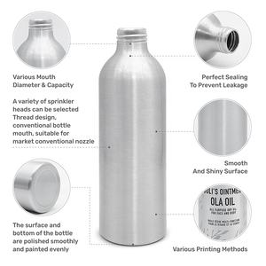 批发化妆品金属喷雾瓶30毫升50毫升100毫升120毫升250毫升铝细雾香水铝喷雾瓶 - Product Image 2