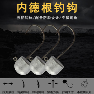 Hameçon Ned Micro Hook Double Backspin Root Hook 1.5g 2.5g 3.5g Tête Plombée Noire pour Pêche au Bar en Eau Douce - Product Image 3