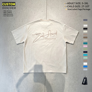 T-shirts personnalisés brodés, coupe ample, style vintage streetwear, prix bas, vente en gros, t-shirts pour hommes de haute qualité - Product Image 1