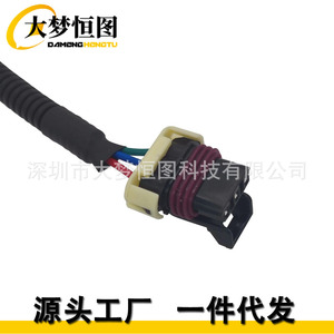 Conector de reparación de cable para sensor de nivel bajo de refrigerante, desconexión rápida de 3 pines para Peterbilt Kenworth - Product Image 3