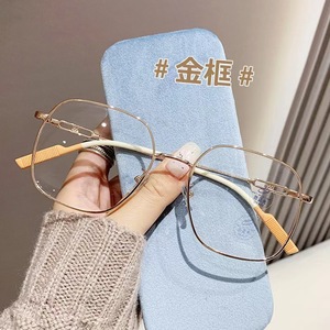 Lunettes de vue rectangulaires à monture argentée bleue, monture intégrale, verres anti-lumière bleue, unisexe, origine Jinhua, UV375, catégorie 1 - Product Image 3