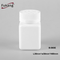 Flacon de pilules en plastique HDPE, vide, carré blanc, emballage, conteneur de capsules de médicaments, 90ml