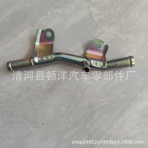 Toyota Coolant Hose 16322-33010 For Engine Radiator Replacement Part <b>Iron</b> Material - Product Image 5