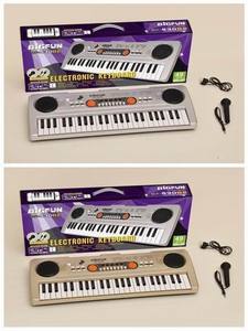 <span class=keywords><strong>Piano</strong></span> Electrónico de 49 Teclas, Teclado de Plástico ABS, Juguete Educativo para Niñas con 12 Escalas y Funciones de Aprendizaje de Armónica - Product Image 4