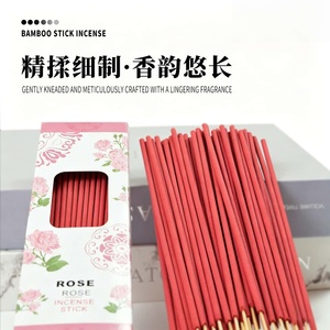 Bâtons d'encens en bambou de style européen et américain, parfum intense : encens, bois de santal, sauge blanche, lavande, <span class=keywords><strong>jasmin</strong></span>, thé vert, rose - Product Image 6