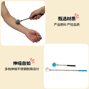 Marteau de massage télescopique en acier inoxydable avec tête à ressort flexible pour massage corporel complet, soulagement musculaire et soins de santé - Product Image 2