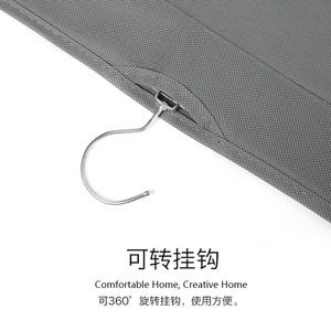 Organisateur de vêtements suspendu, sac de rangement, support noir et gris en tissu non tissé, type crochet, pour armoire, placard, usage domestique - Product Image 4