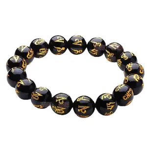 天然瑪瑙金メッキ梵字六字真言ボール型ユニセックスビーズブレスレットエスニックギフト - Product Image 5