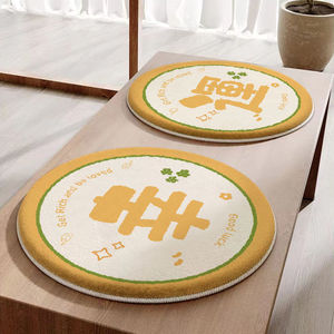 New Year Prosperity Student Seat <b>Cushion</b> Cartoon Design Polyester Round Chair Pad For <b>Long</b> Sitting Comfortable Office Use - Product Image 3