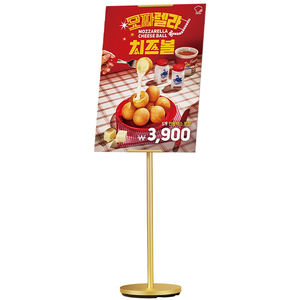 Support d'<span class=keywords><strong>affiche</strong></span> BOZE en alliage d'aluminium noir 50x70cm avec <span class=keywords><strong>porte</strong></span>-panneau portable <span class=keywords><strong>pour</strong></span> usage intensif - Product Image 1