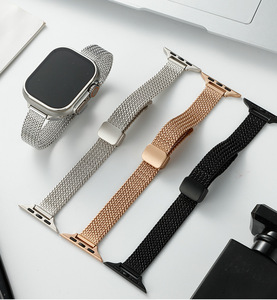 Correa Metálica Upro Wheat Slim para Apple Watch, Compatible con Tamaños 46mm, 42mm, 44mm, 40mm, 49mm, 45mm, 41mm, Correas Milanesas de Acero Inoxidable - Product Image 2