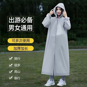 EVA Thickened Full-Length Raincoat Blue Adult Travel Wear Waterproof Rainwear - Product Image 2