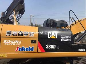 Excavadora de cadenas CAT330d usada original de Japón con motor, bomba y propulsor - Certificación CE/EPA, 1 año de garantía - Product Image 3