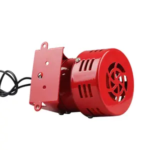 CE ISO CCC IEC certification Ms-190 electric mini motor siren alarm DC 12V 24V AC 110V 220V