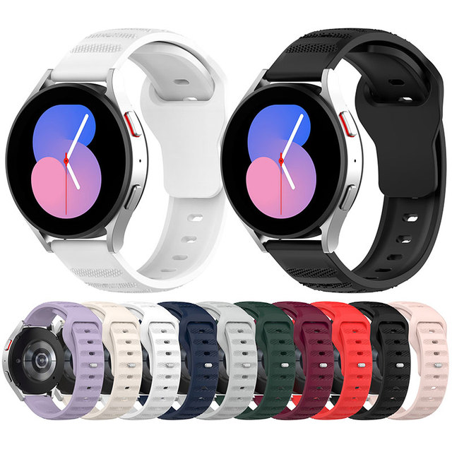 Dot Stripe Watch Band for Galaxy Watch 5 5 Pro for Samsung Smart Watch Rubber Strap 20mm