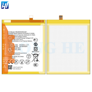 <span class=keywords><strong>Batterie</strong></span> de téléphone d'origine HB386483ECW + pour Huawei <span class=keywords><strong>Honor</strong></span> <span class=keywords><strong>6X</strong></span>/G9 plus/Maimang 5/GR5 2017 - Product Image 3