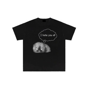 T-shirt per Coppie '<span class=keywords><strong>Ti</strong></span> <span class=keywords><strong>Odio</strong></span>' Originale, Divertente, con Stampa di Gattino Carino, 100% Cotone, Maniche Corte, Vestibilità Ampia, Tessuto Pesante - Product Image 6