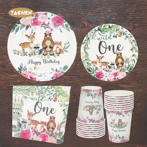 Yachen sauvage une <span class=keywords><strong>Jungle</strong></span> Animal fête papier vaisselle ensemble assiettes de fête jetables tasses serviettes bannière 1er anniversaire fête fournitures - Product Image 4