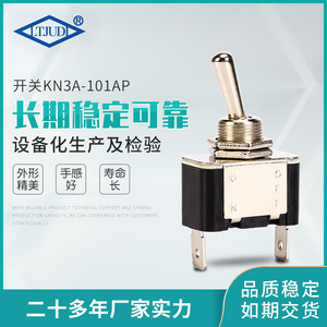Interruptor de Palanca Ltjudi KN3A-101AP 10A 20A SPDT, Terminal de Tornillo Metálico, 22mm, IP40, 400V - Product Image 3
