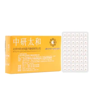 600 Stuks/doos Magnetische Kralen Oor Zaden Acupunctuur Stickers Oor Chinese Geneeskunde Oor Zaden Goud