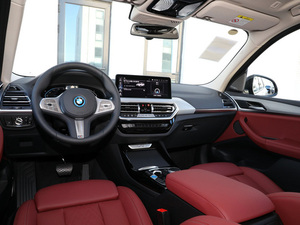 BMW IX3 2024, Nuevo BMW IX3 EV 4x4 SUV, Vehículo Eléctrico con Nueva Energía, 515 km de Autonomía - Product Image 5
