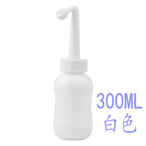 Momwasher Modern Design 300ml Wall-Mounted Brass Spray Wash Bottle Essential for Bathroom Use &amp; Postpartum Care - Product Image 3