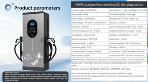 Chargeur rapide DC 40 kW homologué FCC, CCS1, sur pied, niveau 3, OCPP 1.6J, application intelligente, WiFi, 4G, station de charge pour les États-Unis et le Canada - Product Image 5