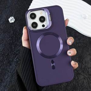 Venta caliente nueva <span class=keywords><strong>funda</strong></span> de teléfono de TPU magnética de moda con soporte de lente cubierta protectora para <span class=keywords><strong>iPhone</strong></span> 16 Pro Max 15 Plus 14 13 12 <span class=keywords><strong>11</strong></span> - Product Image 4
