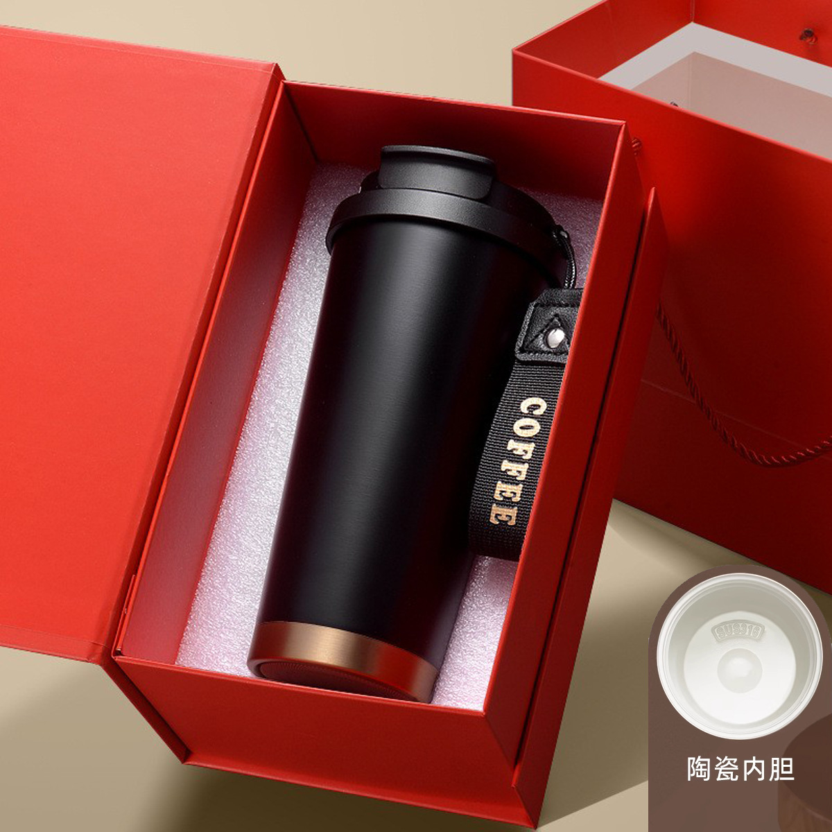 High-quality - [Ceramic Inner Liner] Gift Box - Black
