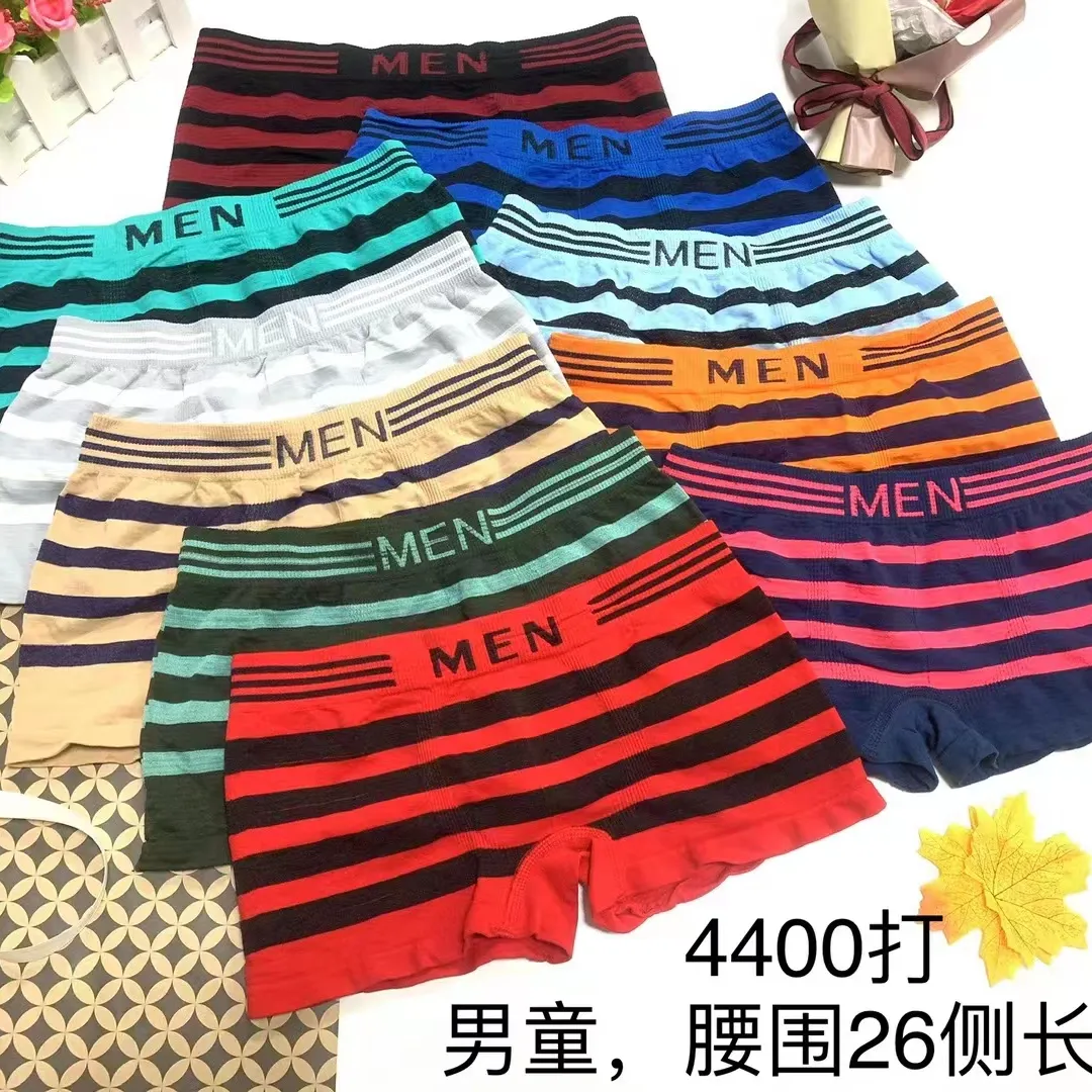 Giá thấp mix kho Chất lượng cao liền mạch của nam giới BOXER SHORTS chàng trai trẻ thoải mái sọc đồ lót