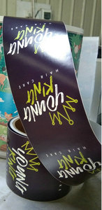 Bán buôn thân thiện với môi nước dựa trên UV <span class=keywords><strong>Primer</strong></span> véc ni cho in Offset lớp phủ giấy - Product Image 5