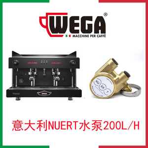 ปั๊มโรตารี่ Nuert 200 ลิตร แบบหนีบ H ชนิด 1 ทางออก สำหรับเครื่องชงกาแฟ Wega - Product Image 4