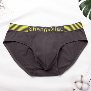 <span class=keywords><strong>Abbigliamento</strong></span> da <span class=keywords><strong>uomo</strong></span> all'ingrosso <span class=keywords><strong>uomo</strong></span> antibatterico cotone senza cuciture Boxer slip di alta qualità produttore di biancheria intima logo personalizzato - Product Image 3