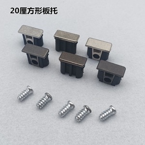 Dunway Board Support 20mm Square Zinc Alloy Easy Installation For Cabinet Shelf - Product Image 1