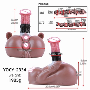 YC-2334 Silicone Male Buttock Mold with Realistic Horse Penis Sex Toys with <b>Dildo</b> 2in1 Pocket Pussy Vagina Anal Breast Sex Toys - Product Image 6