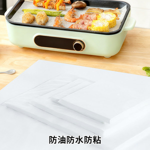Grill paper, oil-absorbing paper, <b>baking</b> <b>tray</b>, oven-safe <b>silicone</b> paper, rectangular oil separator for fried food. - Product Image 1