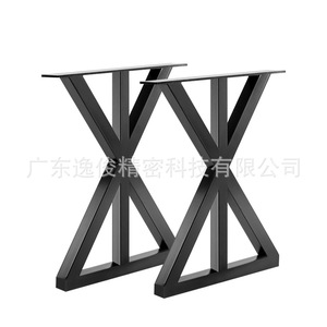 Patas de Mesa Metálicas YIJUN en Forma de X, Negras, Resistentes, Modernas y Minimalistas, Soporte para Muebles, Escritorio, Mesa de Centro, Uso en Oficina - Product Image 5