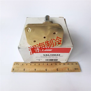 โซลินอยด์วาล์ว Trane รุ่น VAL10643 แบบ 3 ทาง พร้อมคอยล์ สำหรับอุตสาหกรรม HVAC ชิ้นส่วนเชื่อมต่อแบบเกลียว ป้องกันการกัดกร่อน ผลิตจากเหล็กกล้าคาร์บอน - Product Image 3