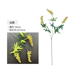 <span class=keywords><strong>ดอก</strong></span><span class=keywords><strong>ลู</strong></span><span class=keywords><strong>ปิ</strong></span><span class=keywords><strong>น</strong></span>เทียมหลากสีสำหรับตกแต่งบ้า<span class=keywords><strong>น</strong></span>การจัด<span class=keywords><strong>ดอก</strong></span>ไม้และตกแต่งงา<span class=keywords><strong>น</strong></span>แต่งงา<span class=keywords><strong>น</strong></span> - Product Image 5