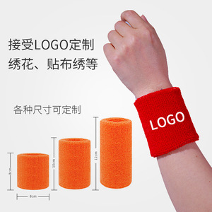 Sweatband Wristband Adult 8x7.5cm Child 7.5x5.5cm Polyester Breathable For Yoga Fitness Running Basketball Badminton - Product Image 2