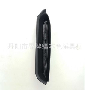 Caja de Almacenamiento para Apoyabrazos Delantero de Jeep Renegade, Pieza de Modificación Interior de Plástico - Product Image 4