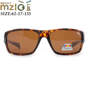 Blends chutz polarisierte UV400-Schutzbrille für Patienten nach Katarakt chirurgie - Product Image 6