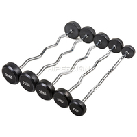 Ensemble de barres de musculation en uréthane de 20 kg, barre droite en caoutchouc, barre EZ Curl fixe en TPU