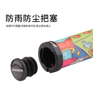 Puños de Manillar de Bicicleta Bolany de 22.2 mm, de Silicona Antideslizante, para Bicicleta de Montaña - Product Image 3