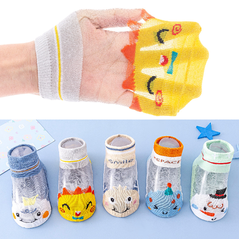 Modèle fibre de verre (soleil bébé)