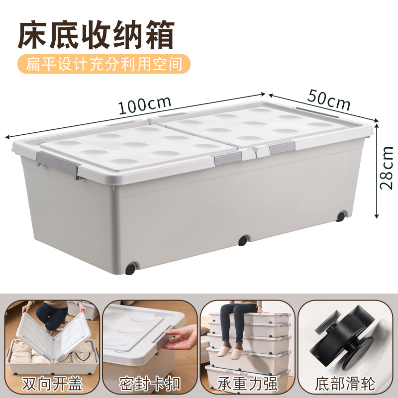 สีขาว-เทา 100*50*28ซม